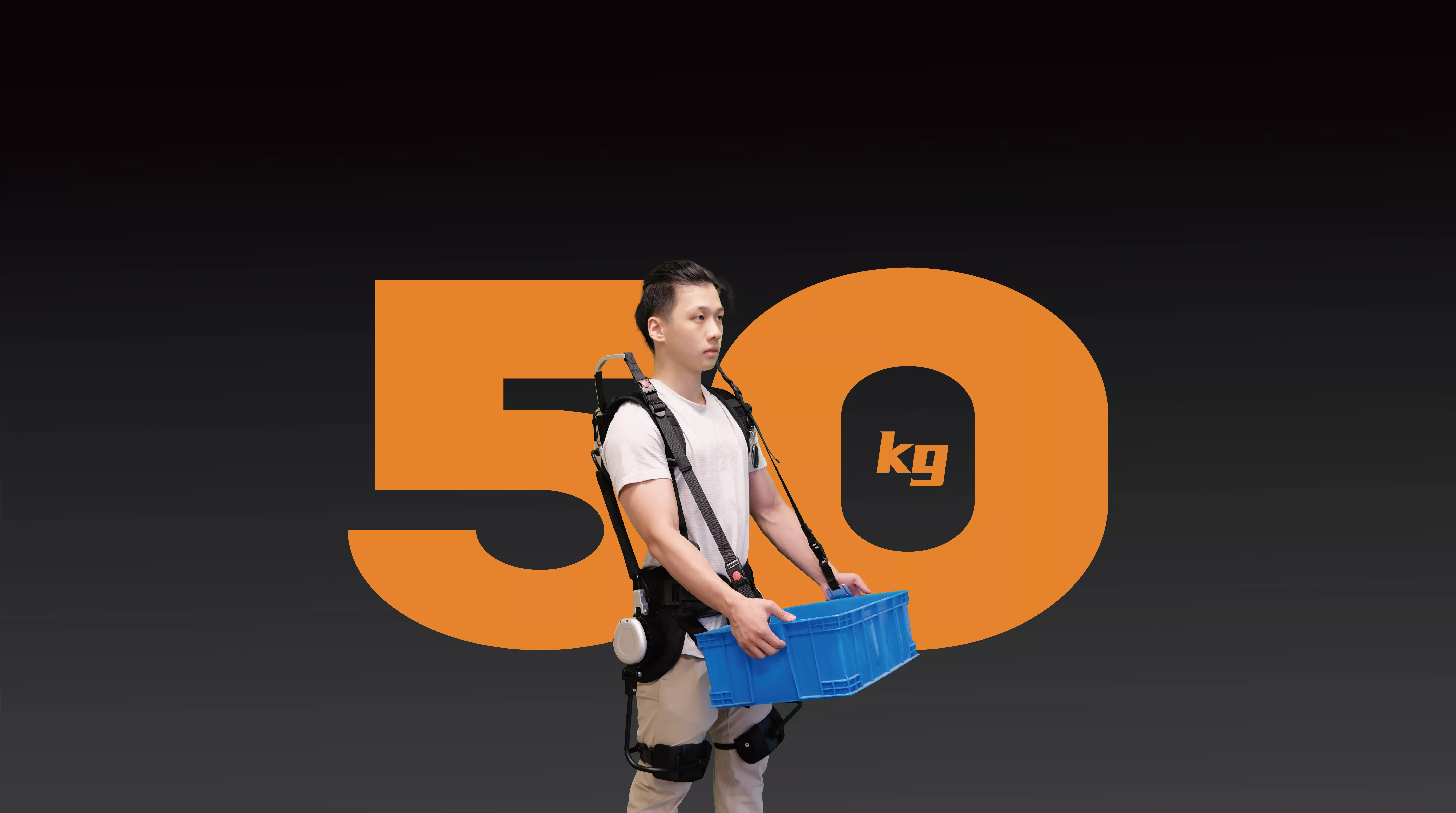 Active Waist Assists Exoskeleton